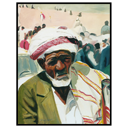 Yemeni Man